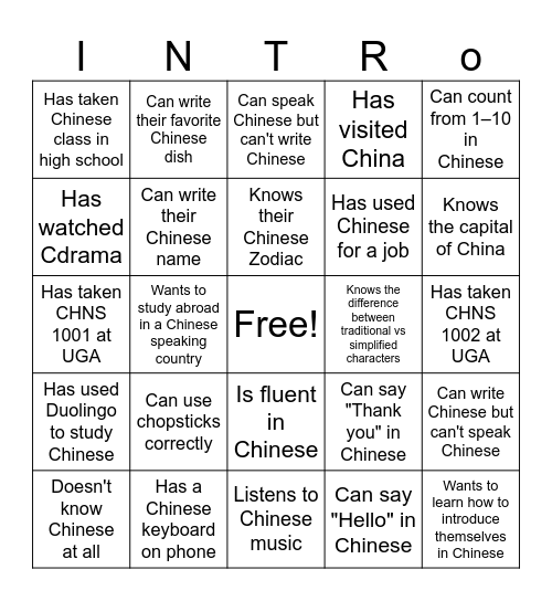 Bingo Card