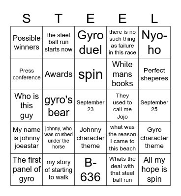 SBR TRAILER Bingo Card