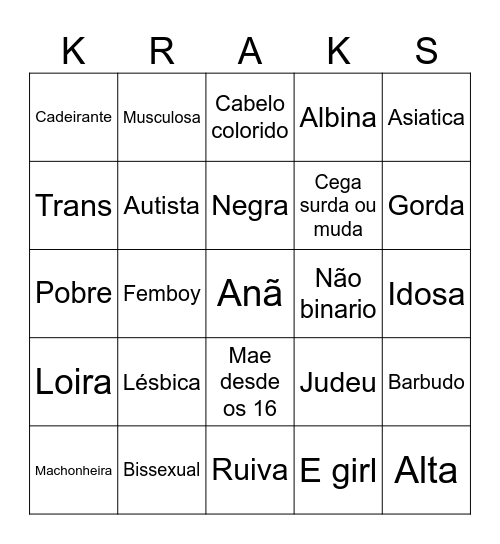 Smash or Spank Bingo Card