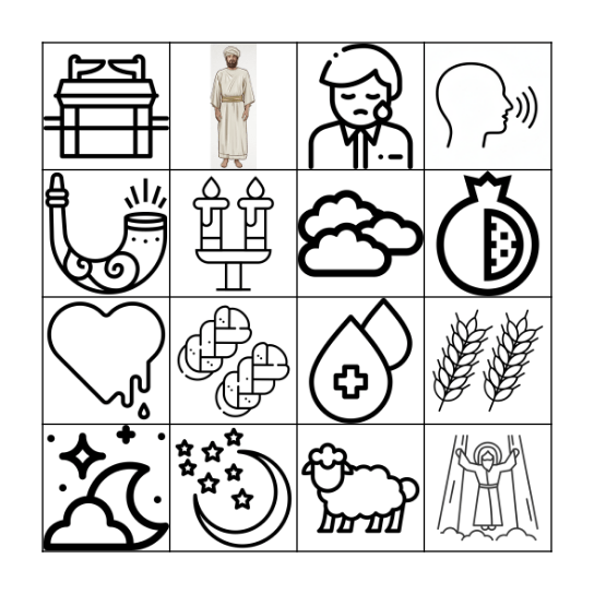 Lotería Yom Teruah [A] Bingo Card