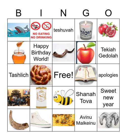Jewish High Holy Days Bingo Card