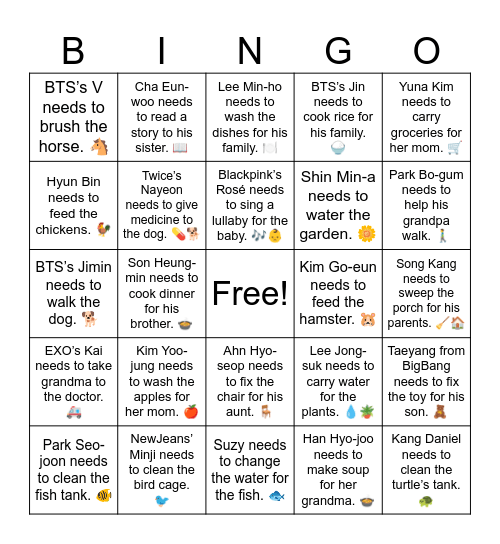 B13 L18 Park Ji-sung needs to walk the goat. 🐐 Bingo Card