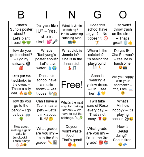 B13 Preview Bingo Card