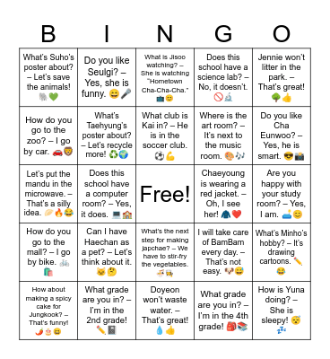 B13 Review Bingo Card