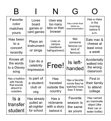 Cowboy Coach Bingo Card