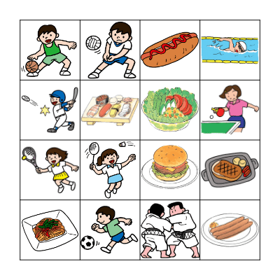 Do you like.....? Bingo Card