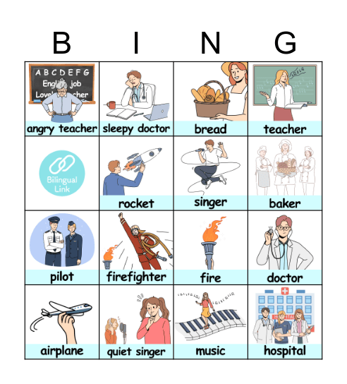 A0 ~ A0.5 Bingo Card