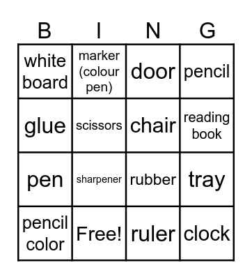 School supplies Bingo Card
