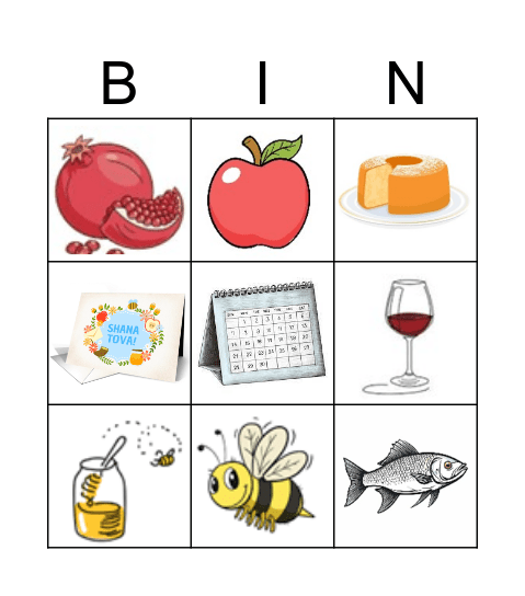 Rosh HaShana Bingo Card