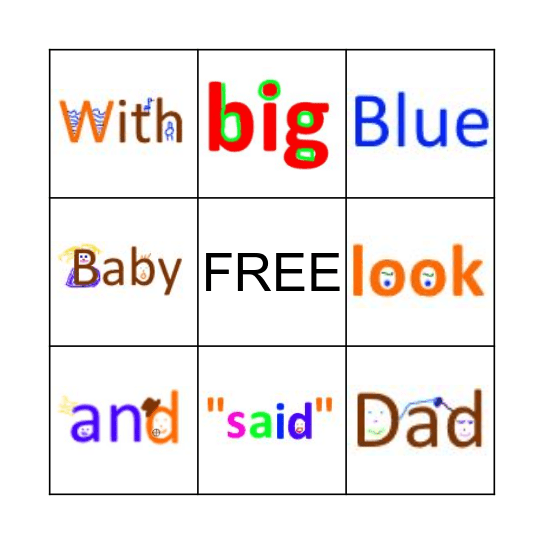 Sight Word Bingo Card