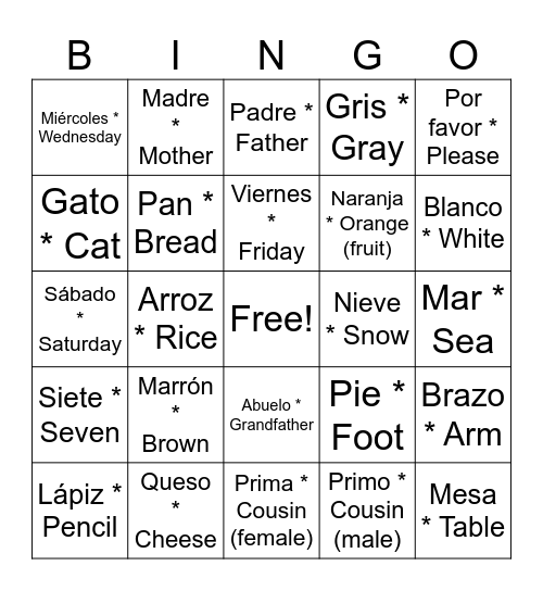 Spanish BINGO Card