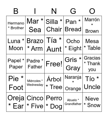 Spanish BINGO Card