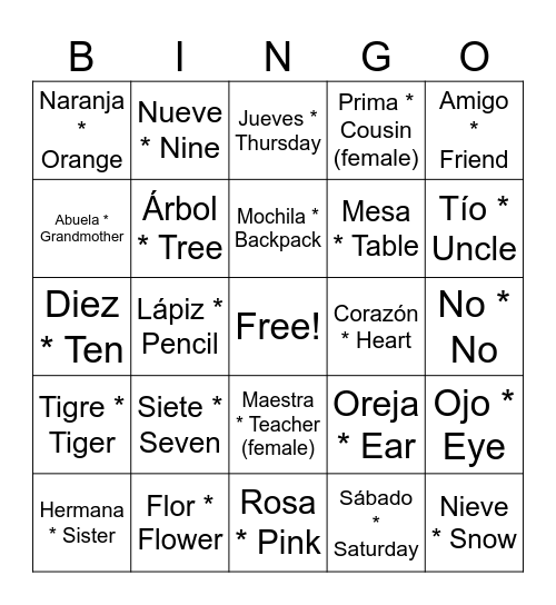 Spanish BINGO Card