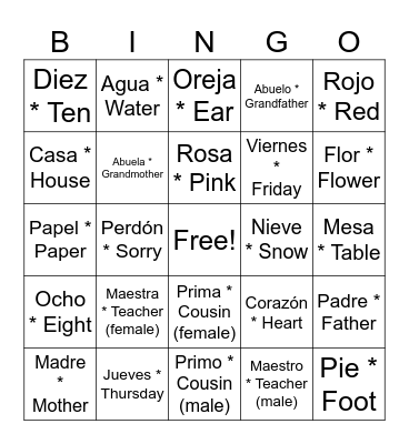 Spanish BINGO Card