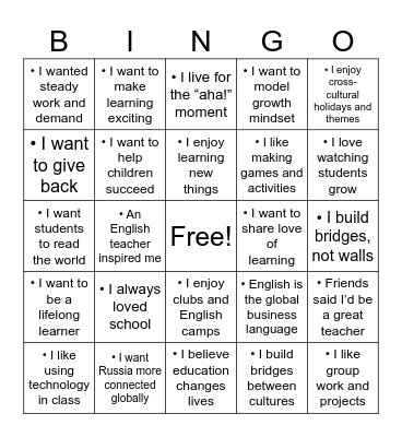WHY I WANTED TO BE AN ENGLISH TEACHER BINGO Card
