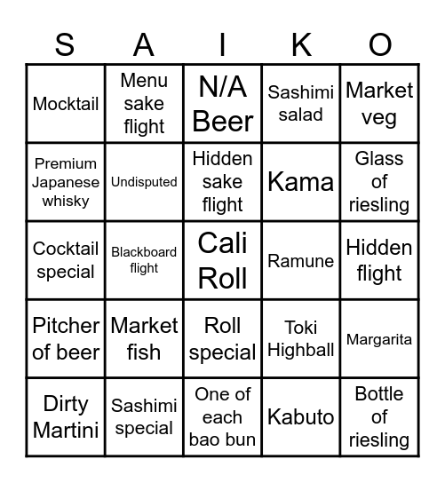 09/   /2025 Bingo Card