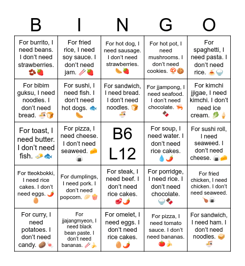 B6 L12 For curry rice, I need carrots. I don’t need candy. 🥕🍬 Bingo Card