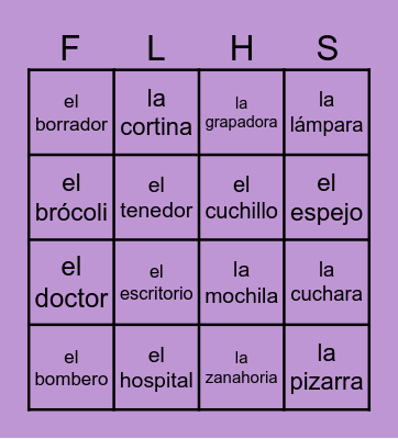 SUSTANTIVOS Bingo Card