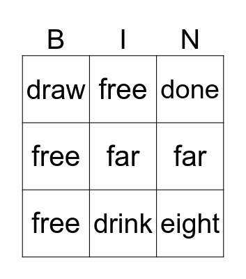 Sight Word Bingo Card