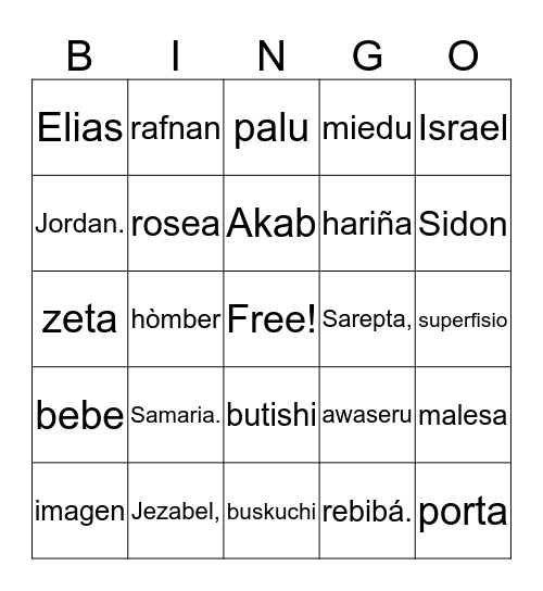Elias i e buida Bingo Card