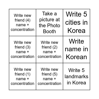 KOREA FOCUS SCAVENGER Bingo Card