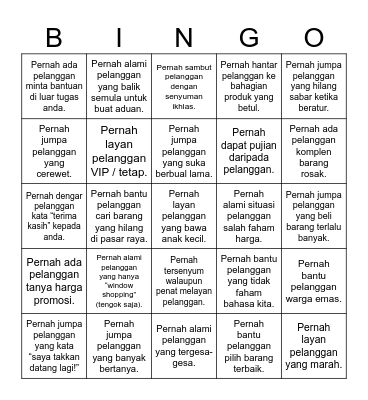 CUSTOMER SERVICE Bingo Card