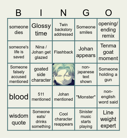 1.1 Monster Bingo Card