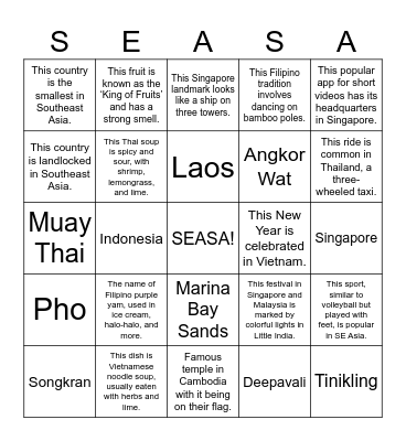 SEASA 2nd Social Event: Game Night Bingo Card