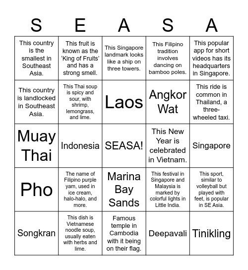 SEASA 2nd Social Event: Game Night Bingo Card