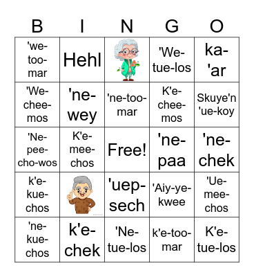Greeting/Family BINGO Card