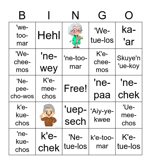 Greeting/Family BINGO Card
