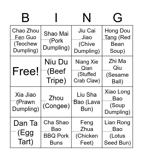 Yum Cha Bingo Card