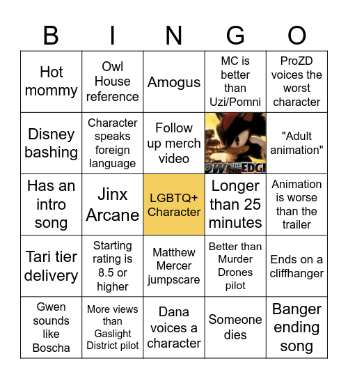 KoG Bingo Card