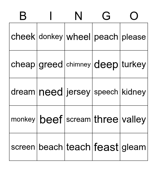 ee, ea, ey Bingo Card