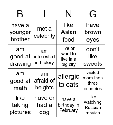 I... Bingo Card