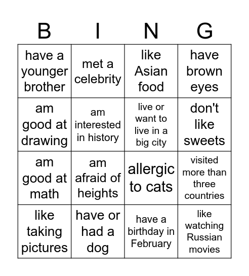 I... Bingo Card