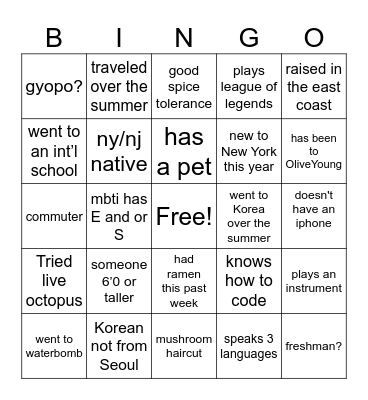 KSEA Bingo Board Bingo Card