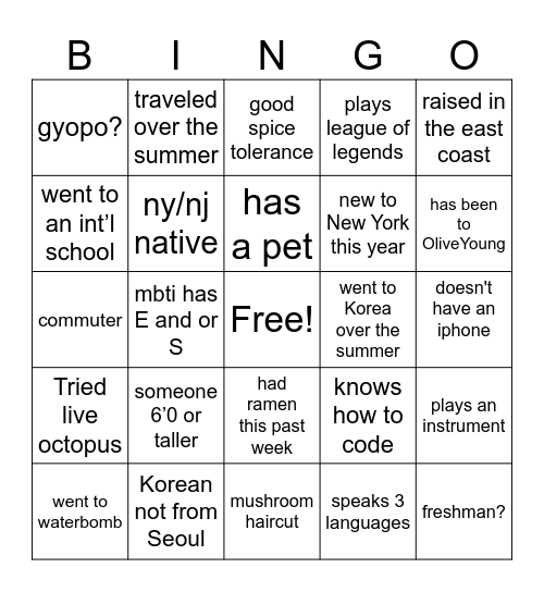 KSEA Bingo Board Bingo Card