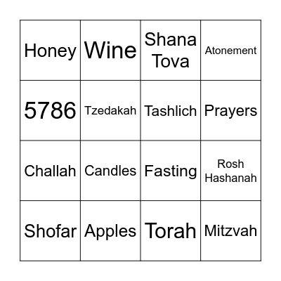 High Holidays Bingo Card