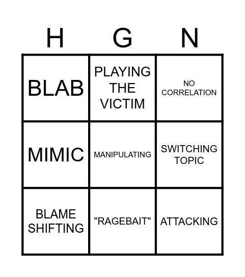 HOLDEN ARGUMENT BINGO Card