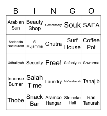 Aramco Reunion Bingo Card