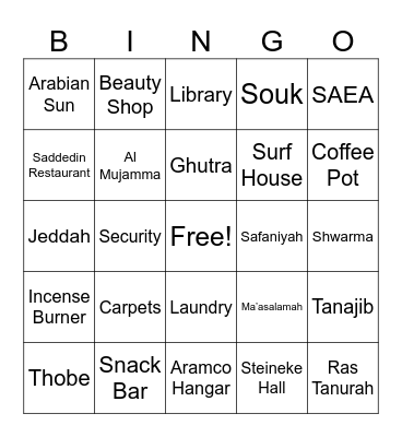 Aramco Reunion Bingo Card