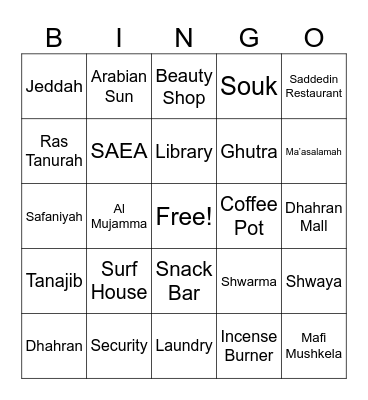 Aramco Reunion Bingo Card