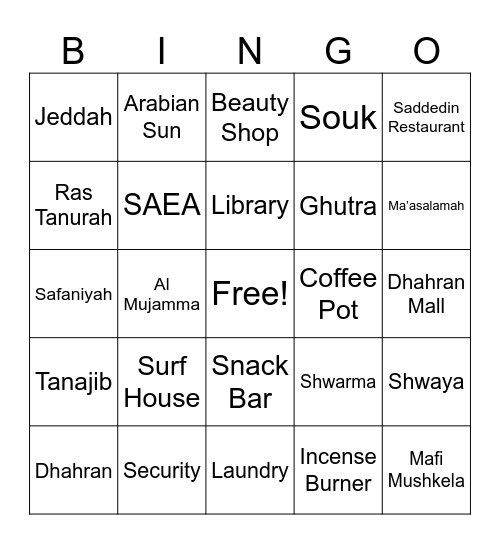 Aramco Reunion Bingo Card
