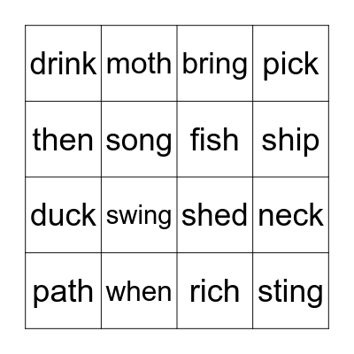 Digraph and Welded Sounds Bingo Card