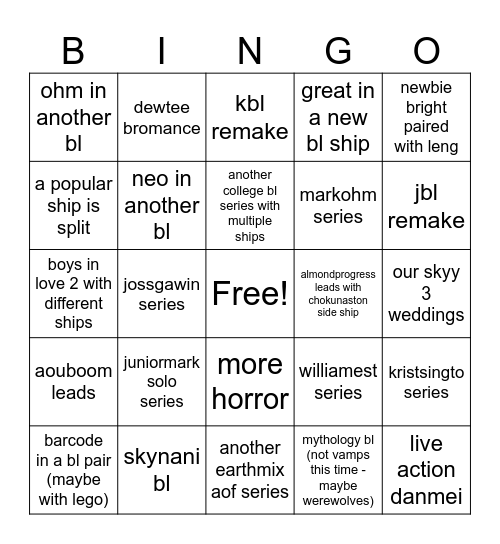 GMMTV 2026 Bingo Card