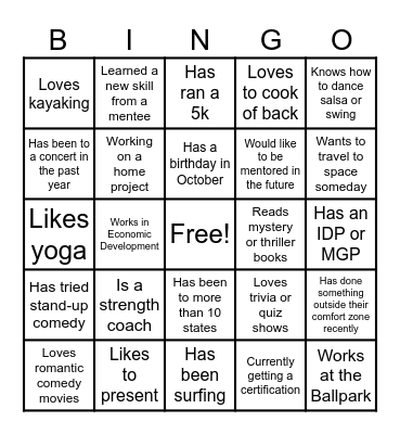 GYG Quarterly Bingo Card