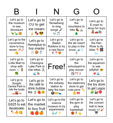 B8 L11 Let’s go to the mountains to hike 🥾⛰️🌲 Bingo Card
