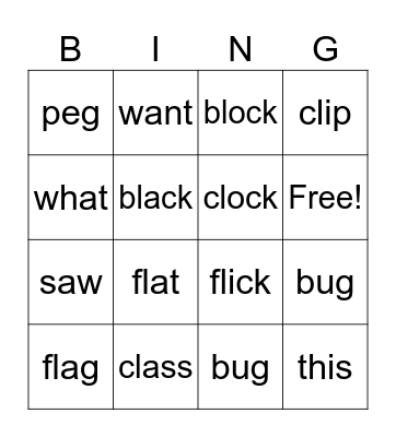1st Grade Bingo Card