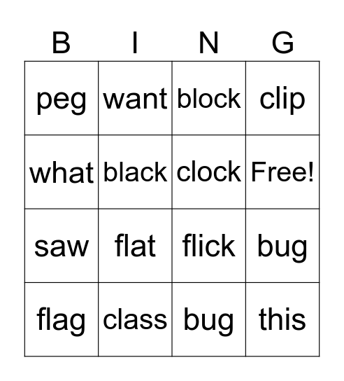 1st Grade Bingo Card